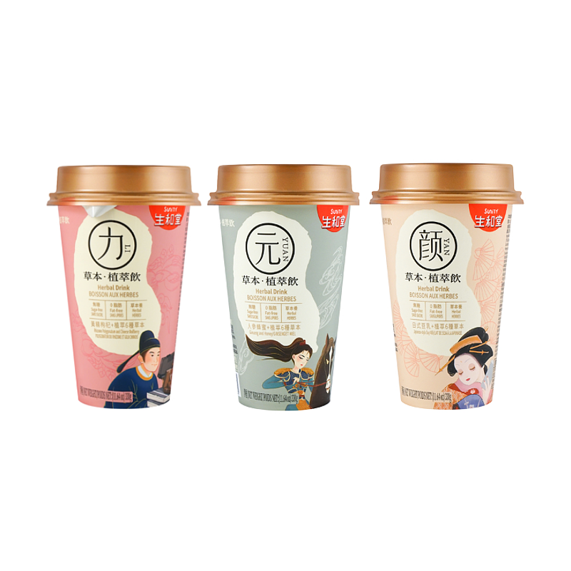 lm_image___2zfov swiper-item-image___2SBSc cover___2hGtr