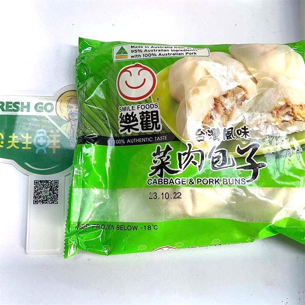 lm_image___2zfov swiper-item-image___2SBSc cover___2hGtr