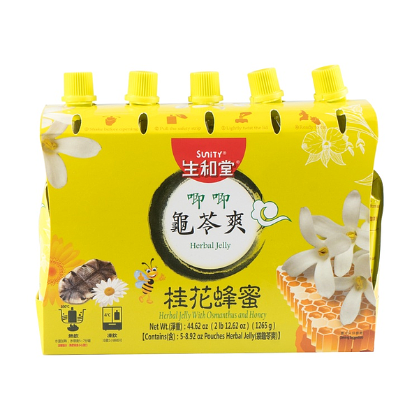 lm_image___2zfov swiper-item-image___2SBSc cover___2hGtr