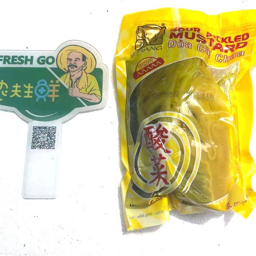 lm_image___2zfov swiper-item-image___2SBSc cover___2hGtr