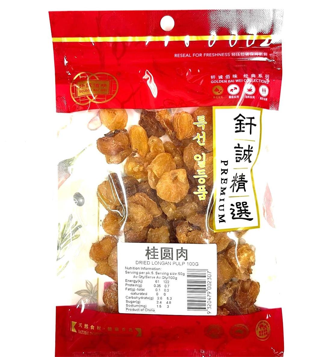 lm_image___2zfov swiper-item-image___2SBSc cover___2hGtr