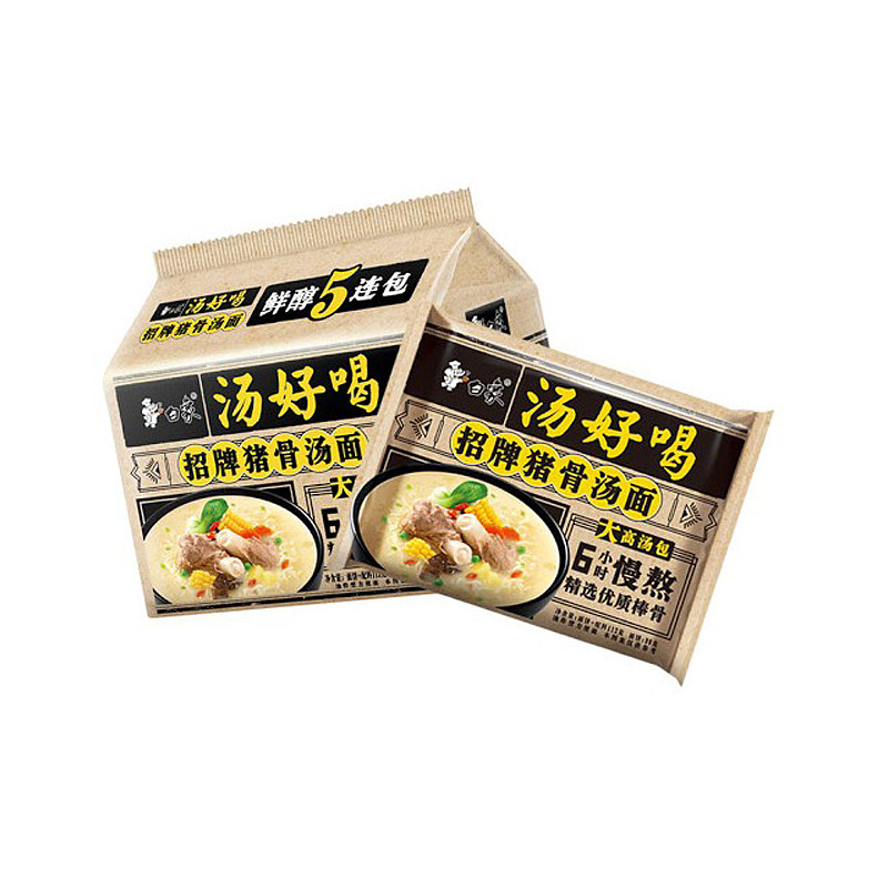 lm_image___2zfov swiper-item-image___2SBSc cover___2hGtr