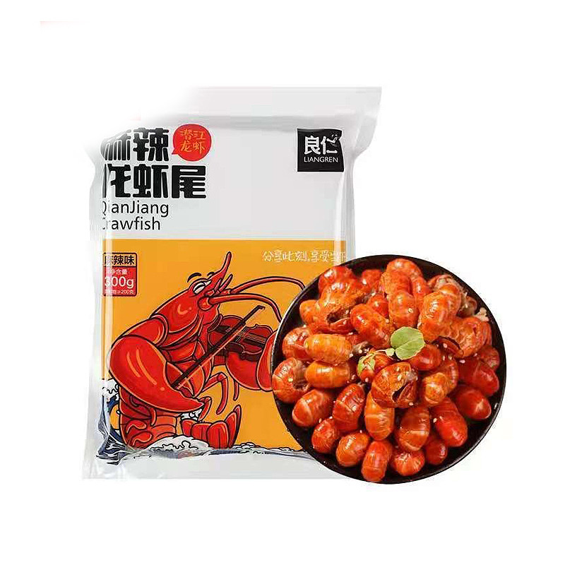 lm_image___2zfov swiper-item-image___2SBSc cover___2hGtr