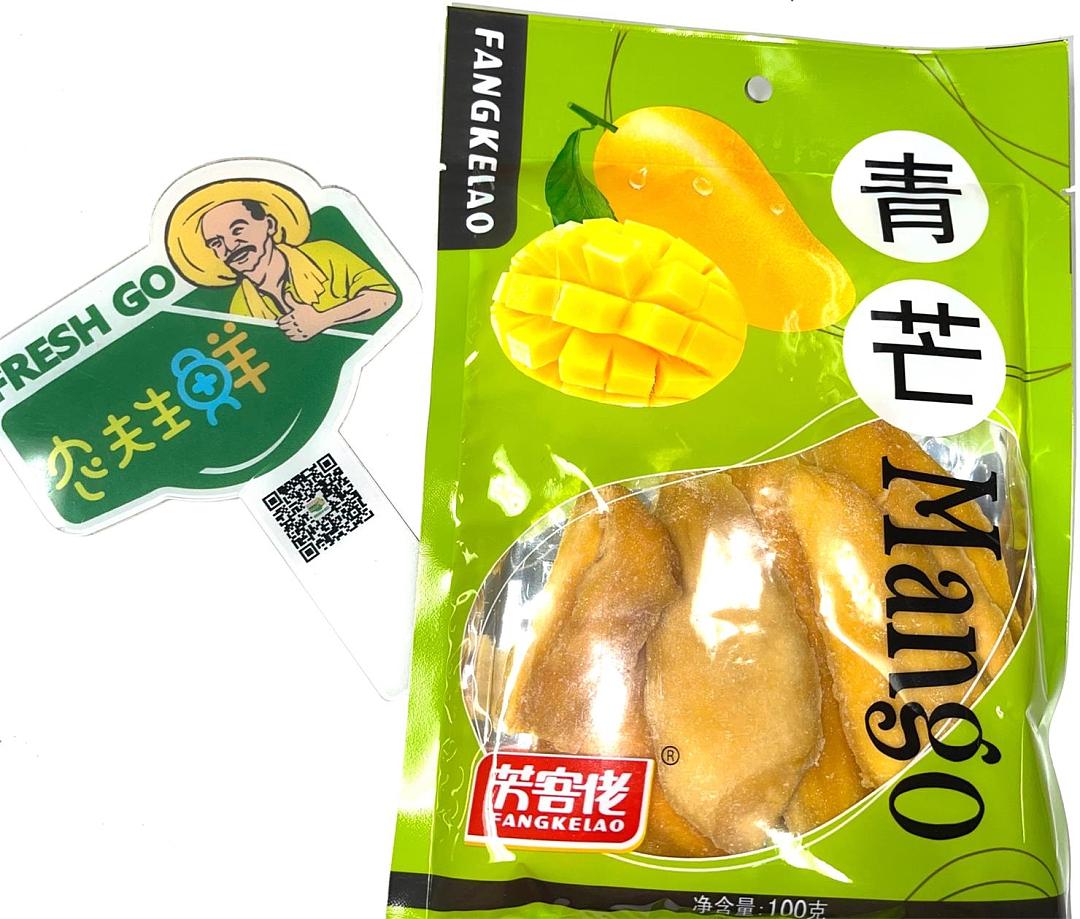 lm_image___2zfov swiper-item-image___2SBSc cover___2hGtr