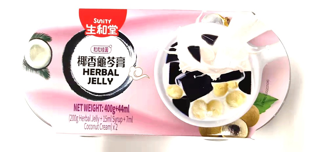 lm_image___2zfov swiper-item-image___2SBSc cover___2hGtr