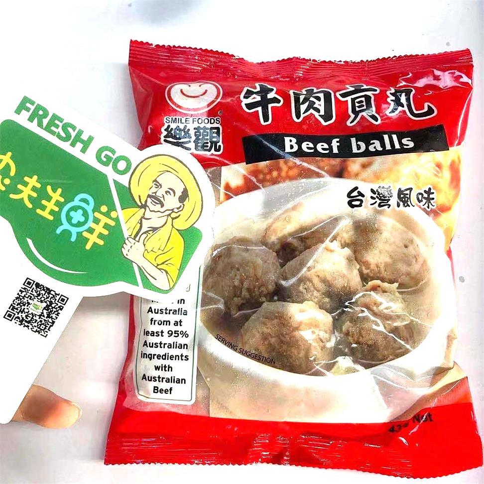 lm_image___2zfov swiper-item-image___2SBSc cover___2hGtr