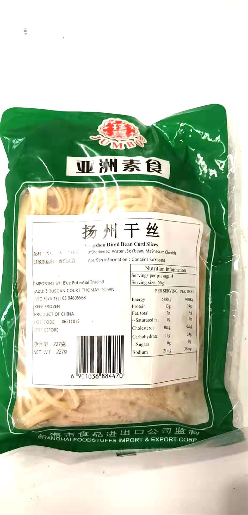 lm_image___2zfov swiper-item-image___2SBSc cover___2hGtr