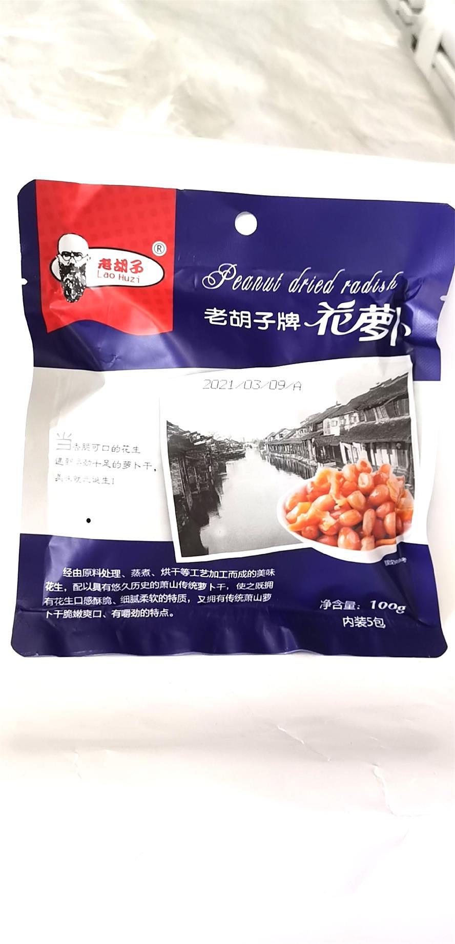 lm_image___2zfov swiper-item-image___2SBSc cover___2hGtr