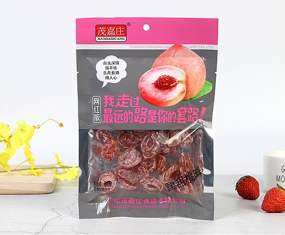 lm_image___2zfov swiper-item-image___2SBSc cover___2hGtr