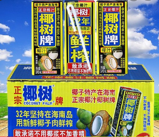 lm_image___2zfov swiper-item-image___2SBSc cover___2hGtr