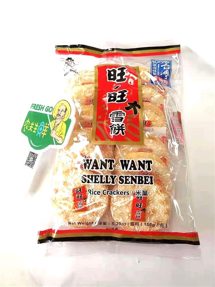 lm_image___2zfov swiper-item-image___2SBSc cover___2hGtr