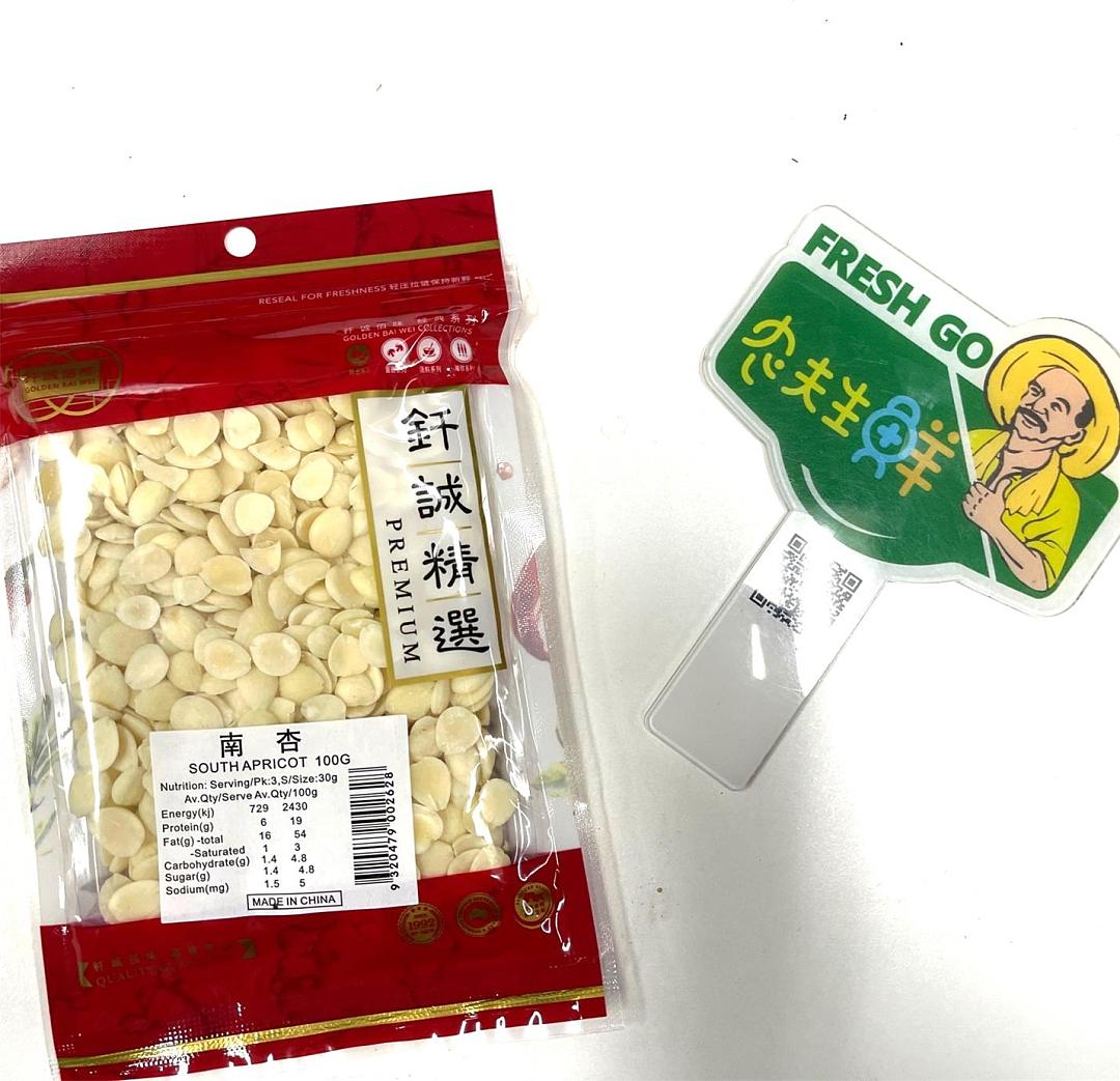 lm_image___2zfov swiper-item-image___2SBSc cover___2hGtr