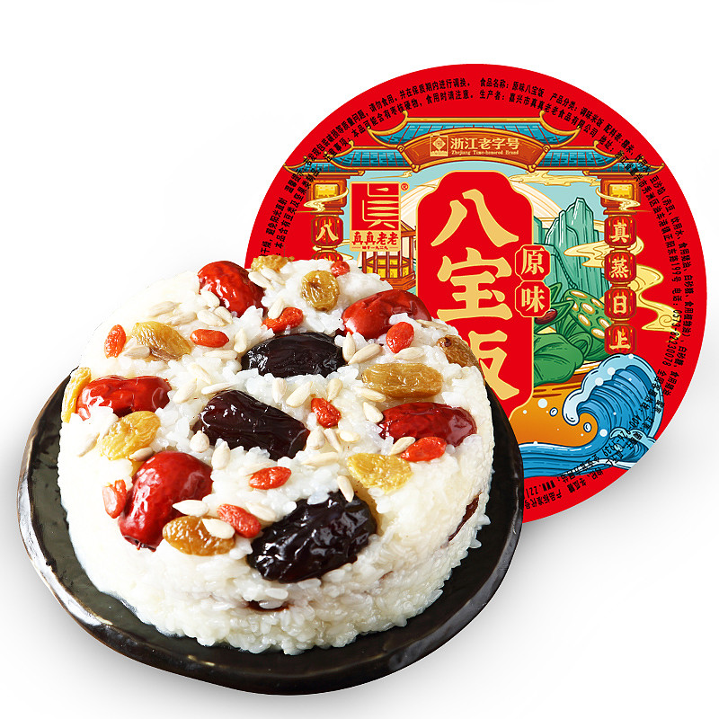 lm_image___2zfov swiper-item-image___2SBSc cover___2hGtr