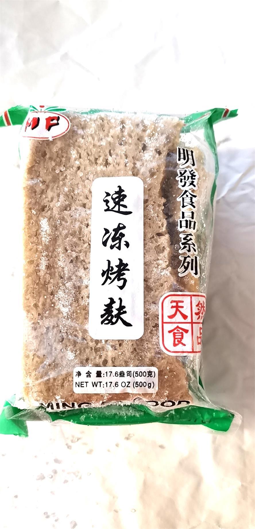 lm_image___2zfov swiper-item-image___2SBSc cover___2hGtr