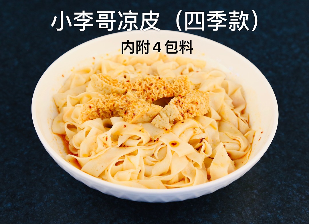 lm_image___2zfov swiper-item-image___2SBSc cover___2hGtr