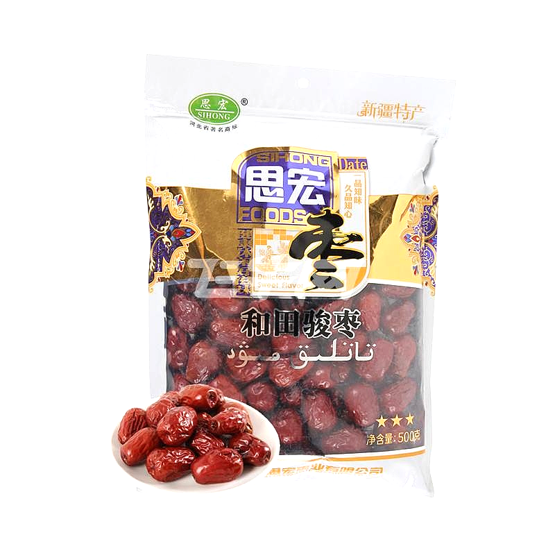 lm_image___2zfov swiper-item-image___2SBSc cover___2hGtr