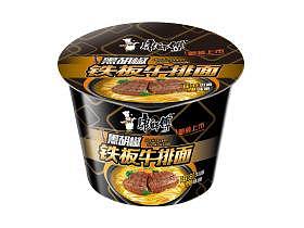 lm_image___2zfov swiper-item-image___2SBSc cover___2hGtr