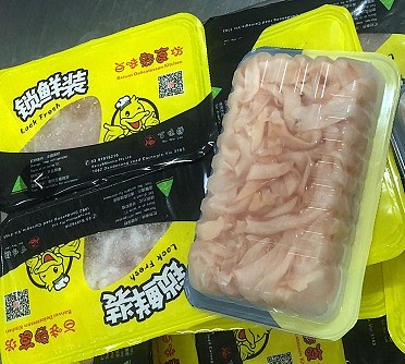 lm_image___2zfov swiper-item-image___2SBSc cover___2hGtr