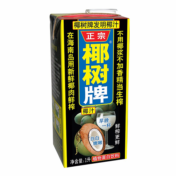 lm_image___2zfov swiper-item-image___2SBSc cover___2hGtr