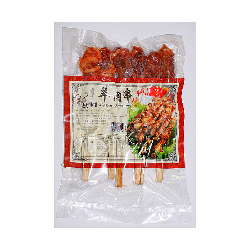 lm_image___2zfov swiper-item-image___2SBSc cover___2hGtr