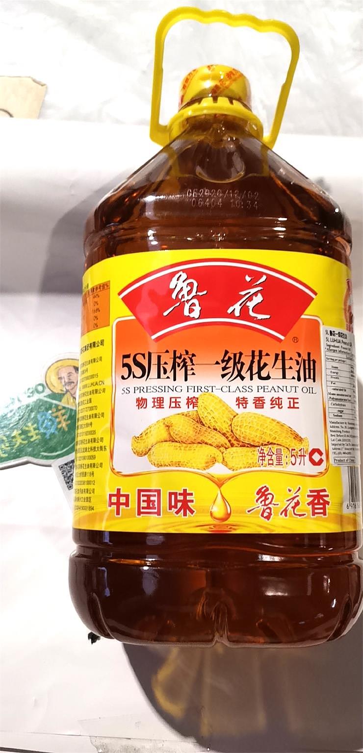 lm_image___2zfov swiper-item-image___2SBSc cover___2hGtr