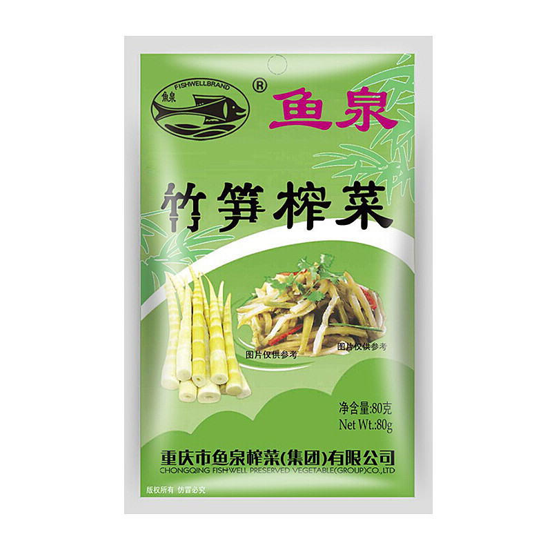 lm_image___2zfov swiper-item-image___2SBSc cover___2hGtr