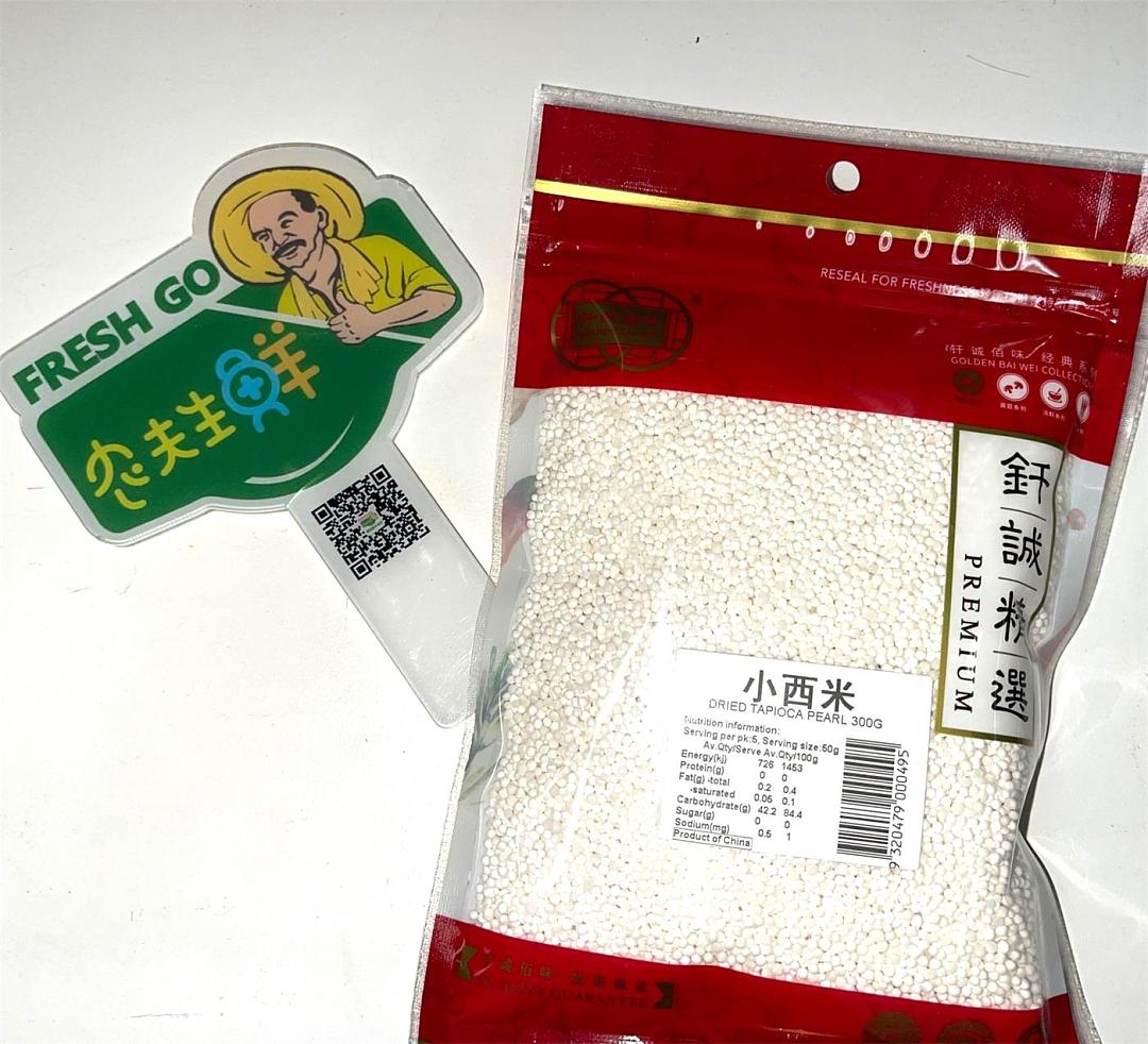 lm_image___2zfov swiper-item-image___2SBSc cover___2hGtr