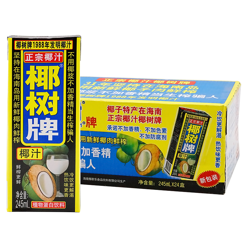 lm_image___2zfov swiper-item-image___2SBSc cover___2hGtr