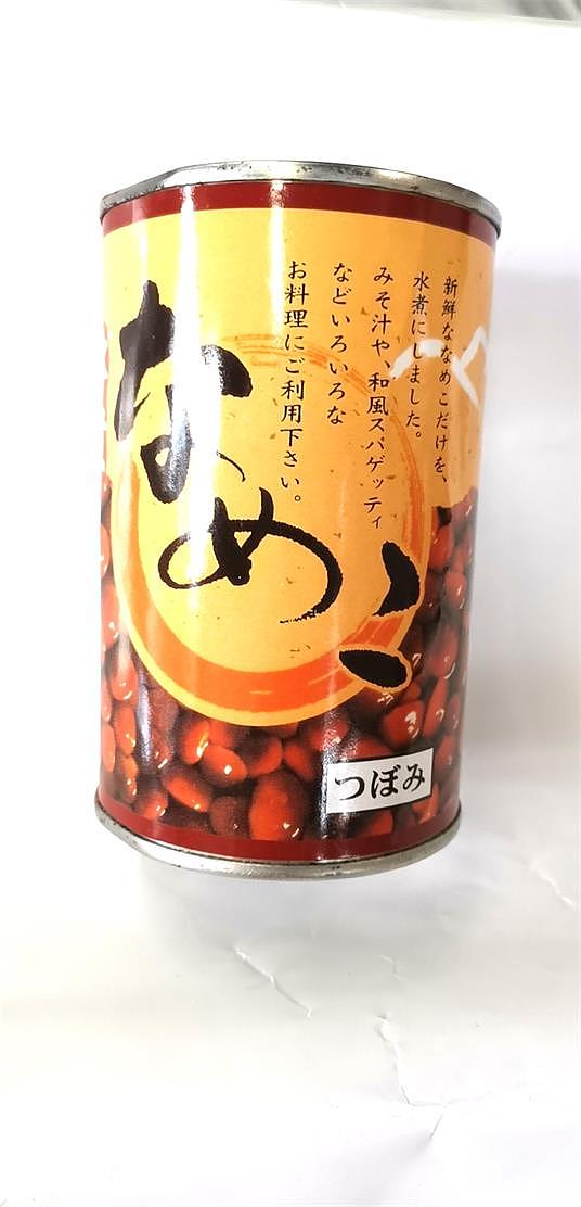 lm_image___2zfov swiper-item-image___2SBSc cover___2hGtr