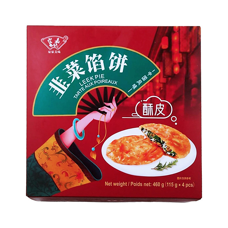 lm_image___2zfov swiper-item-image___2SBSc cover___2hGtr
