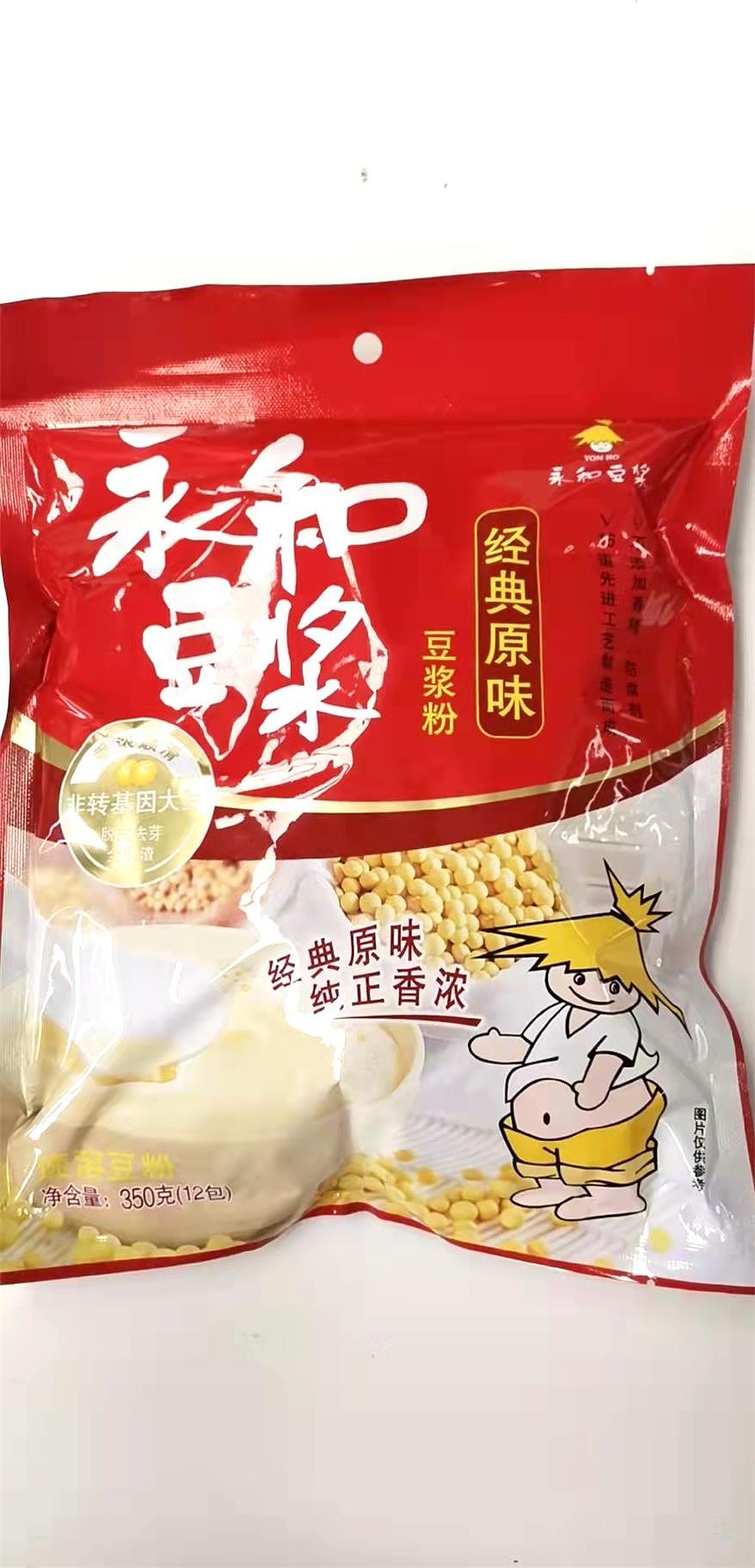 lm_image___2zfov swiper-item-image___2SBSc cover___2hGtr