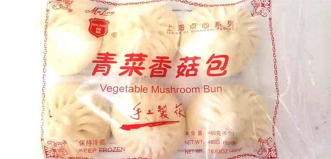 lm_image___2zfov swiper-item-image___2SBSc cover___2hGtr