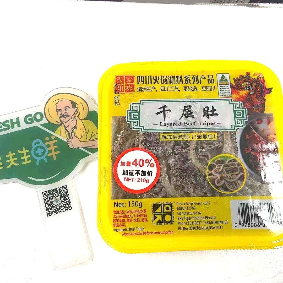 lm_image___2zfov swiper-item-image___2SBSc cover___2hGtr