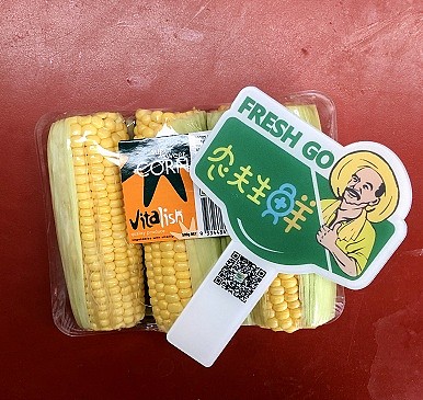 lm_image___2zfov swiper-item-image___2SBSc cover___2hGtr