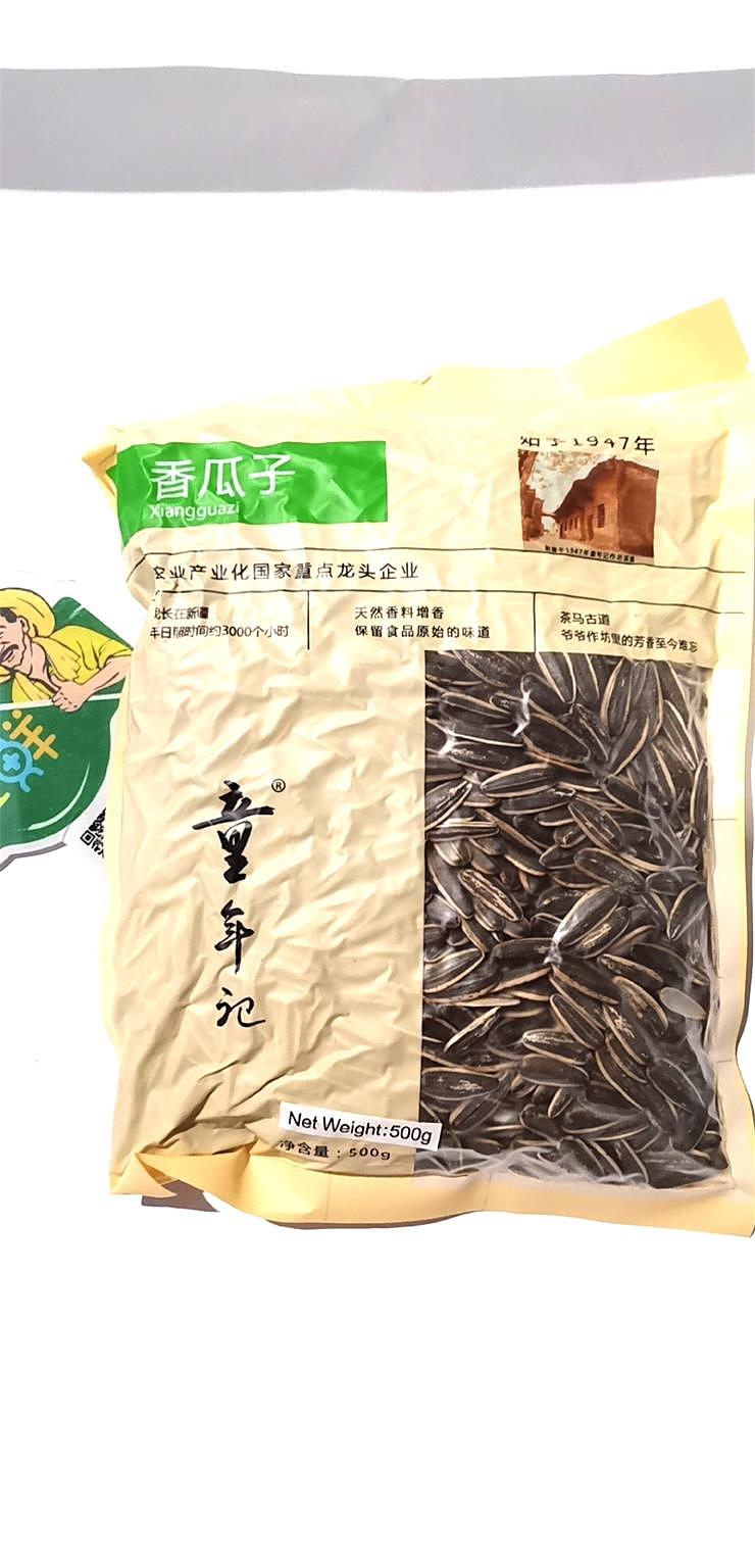 lm_image___2zfov swiper-item-image___2SBSc cover___2hGtr