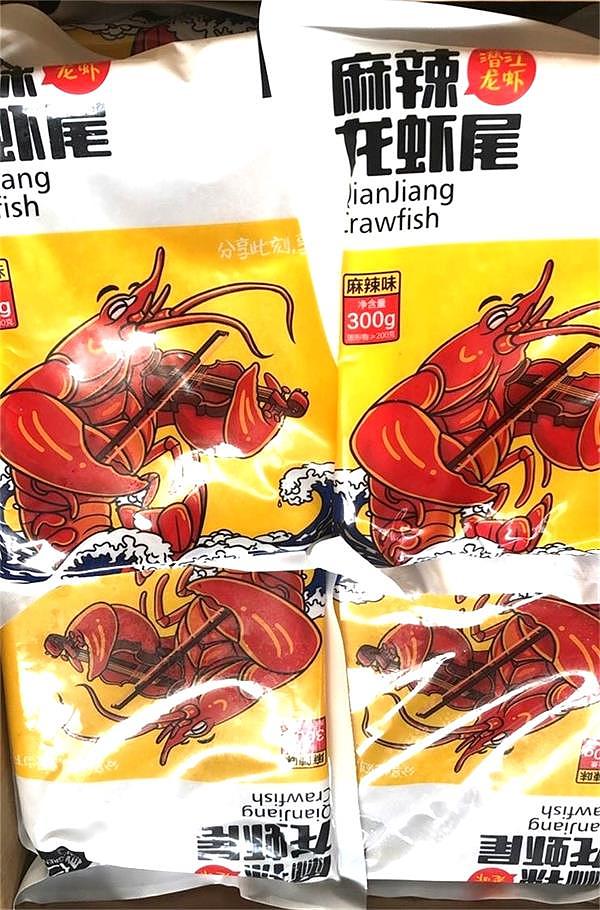 lm_image___2zfov swiper-item-image___2SBSc cover___2hGtr