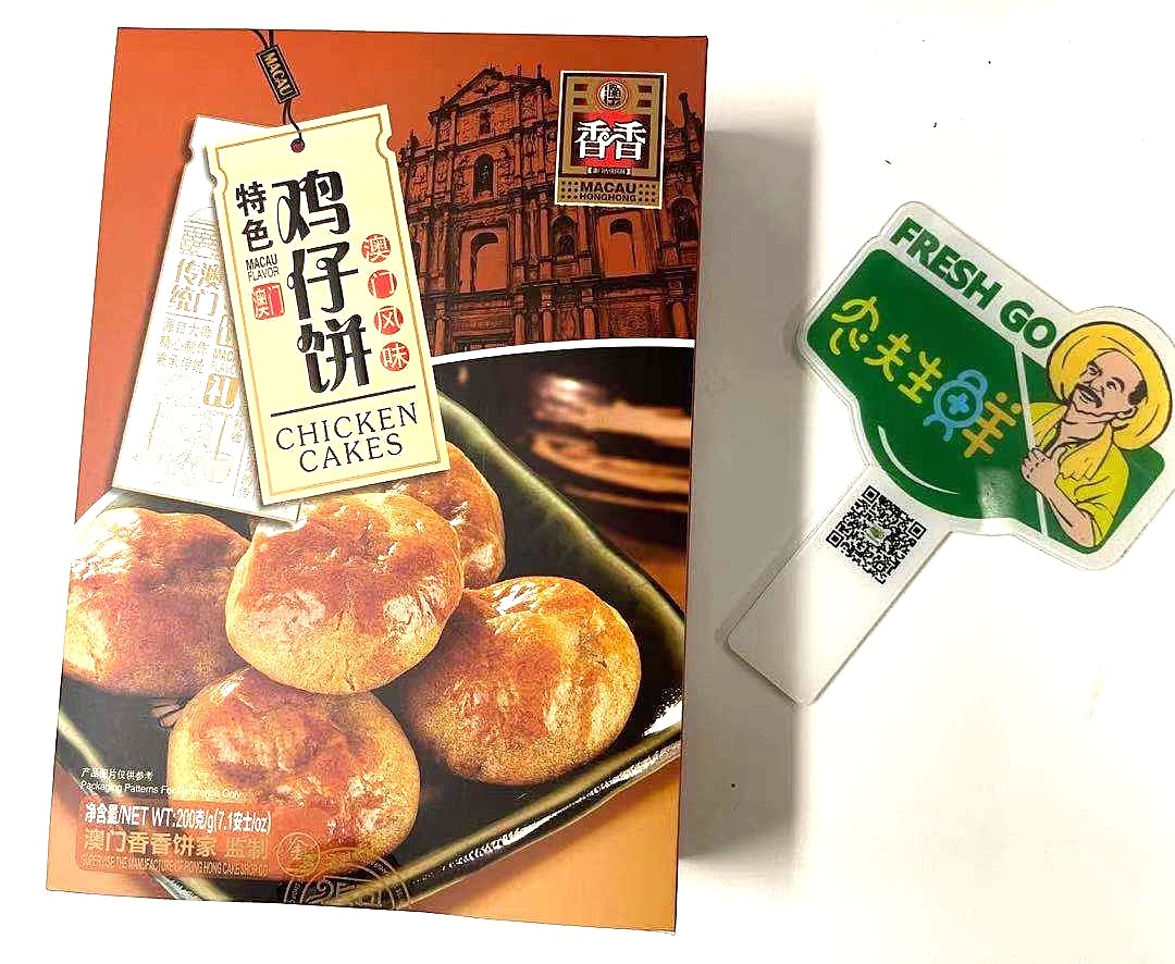 lm_image___2zfov swiper-item-image___2SBSc cover___2hGtr