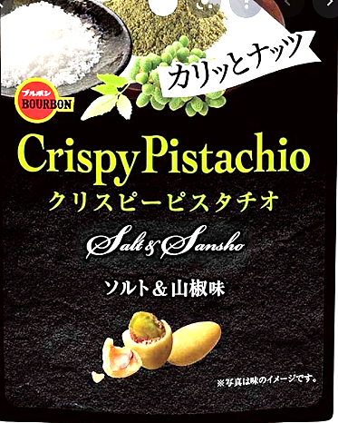 lm_image___2zfov swiper-item-image___2SBSc cover___2hGtr