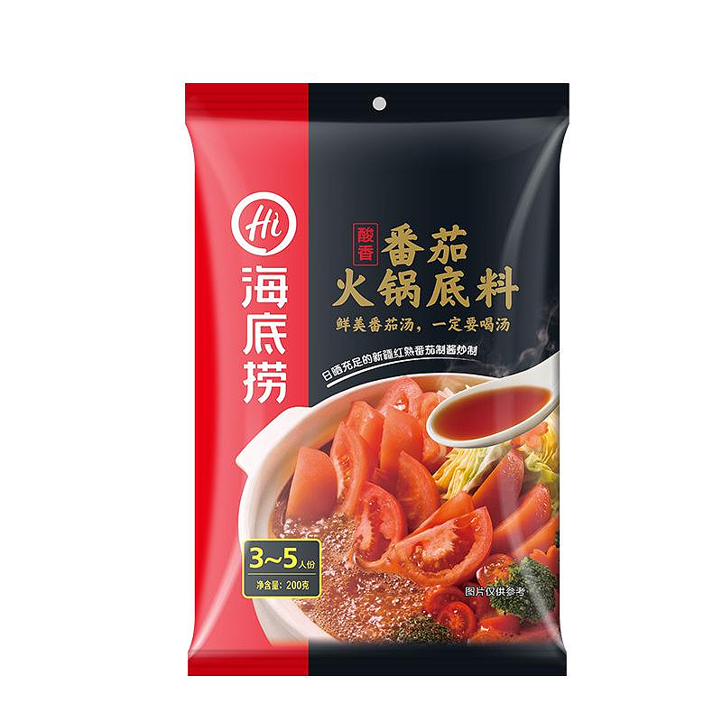 lm_image___2zfov swiper-item-image___2SBSc cover___2hGtr