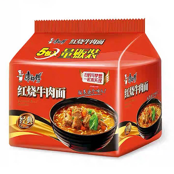 lm_image___2zfov swiper-item-image___2SBSc cover___2hGtr