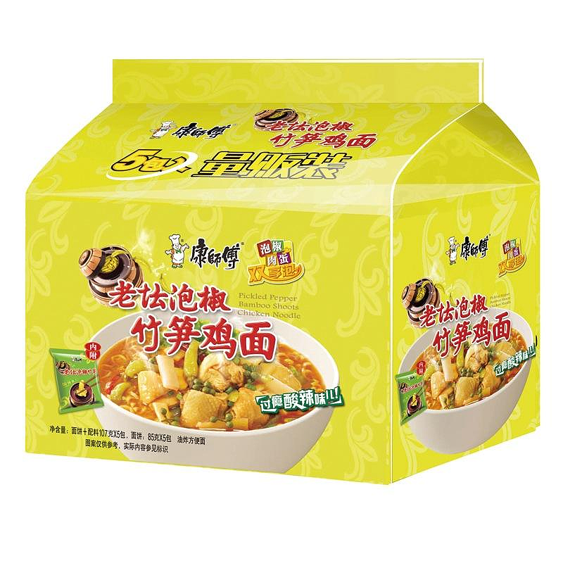 lm_image___2zfov swiper-item-image___2SBSc cover___2hGtr