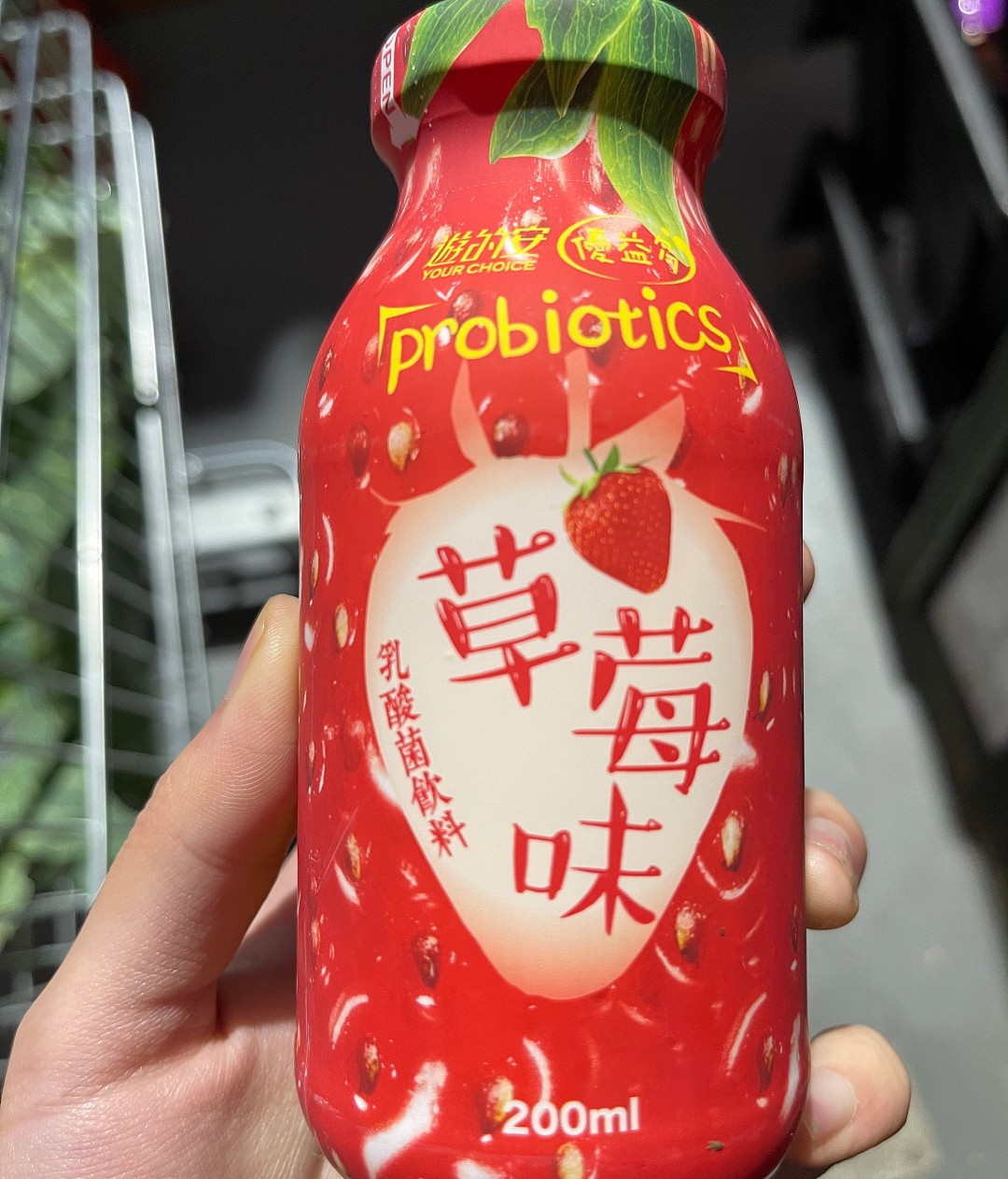 lm_image___2zfov swiper-item-image___2SBSc cover___2hGtr