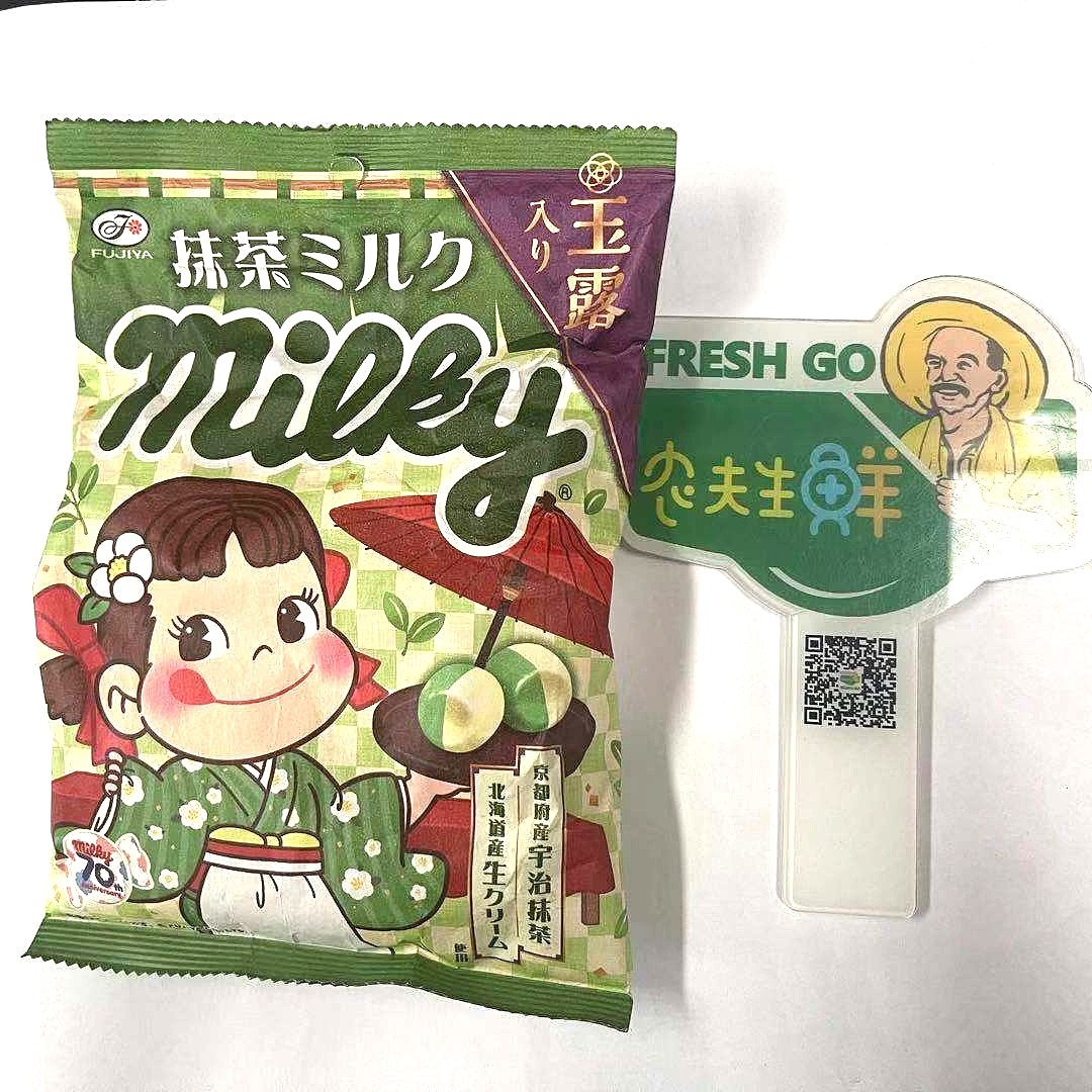 lm_image___2zfov swiper-item-image___2SBSc cover___2hGtr