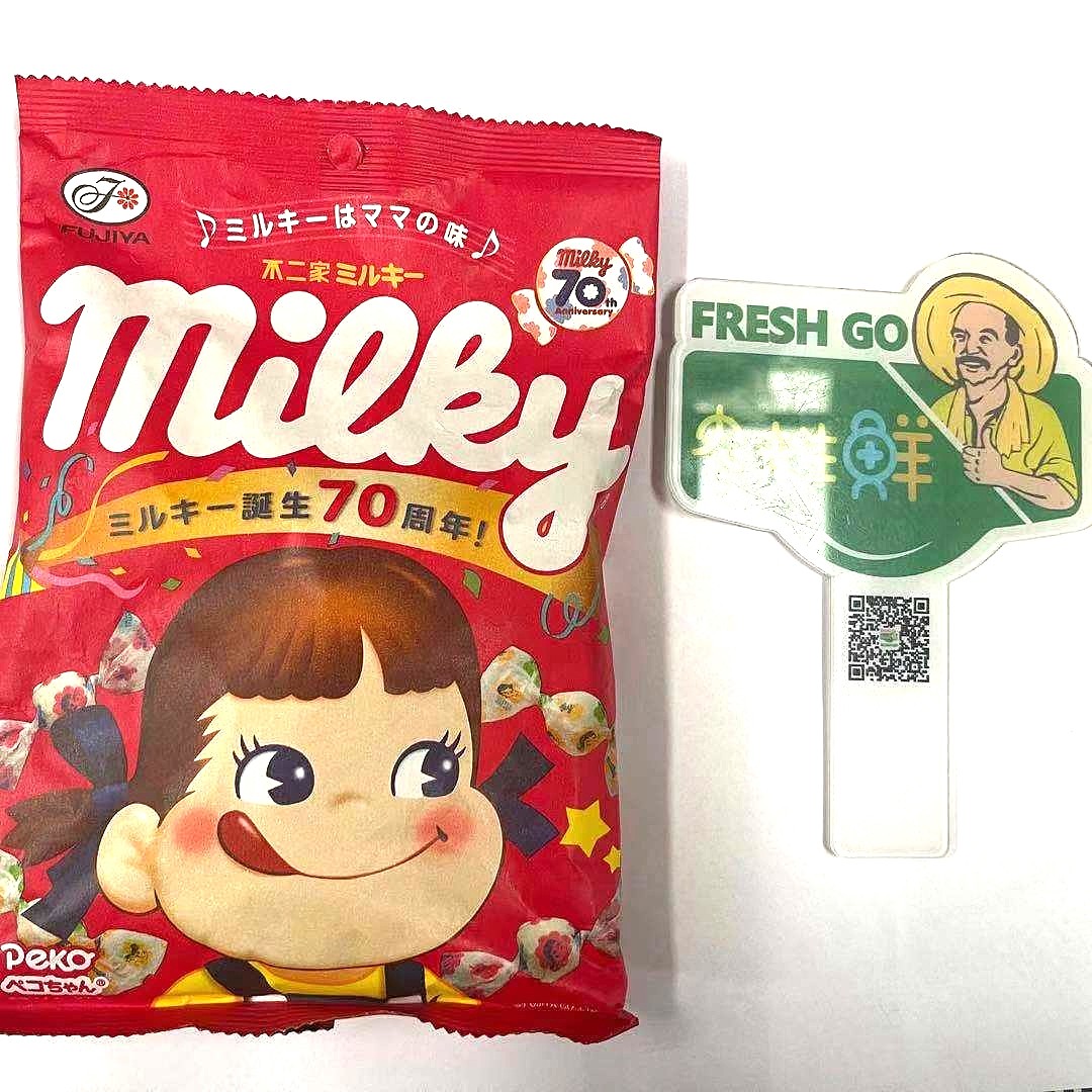 lm_image___2zfov swiper-item-image___2SBSc cover___2hGtr