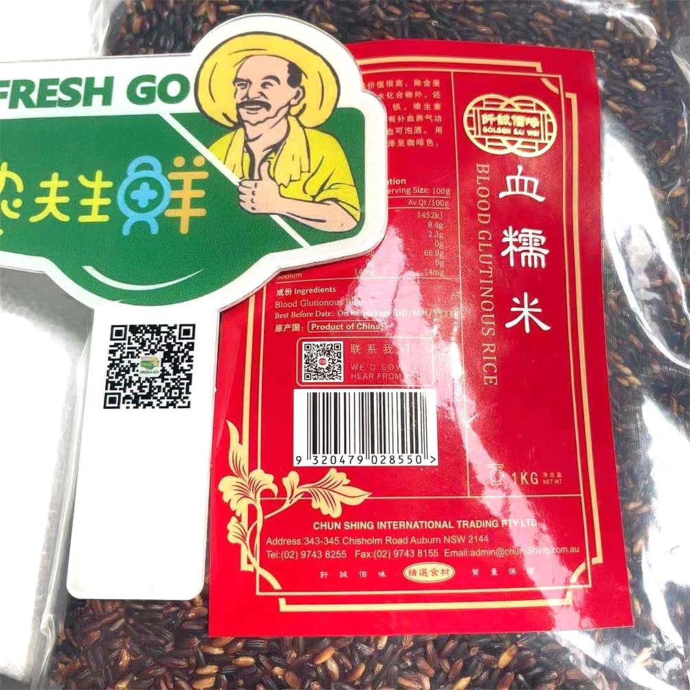 lm_image___2zfov swiper-item-image___2SBSc cover___2hGtr