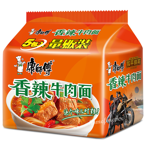 lm_image___2zfov swiper-item-image___2SBSc cover___2hGtr