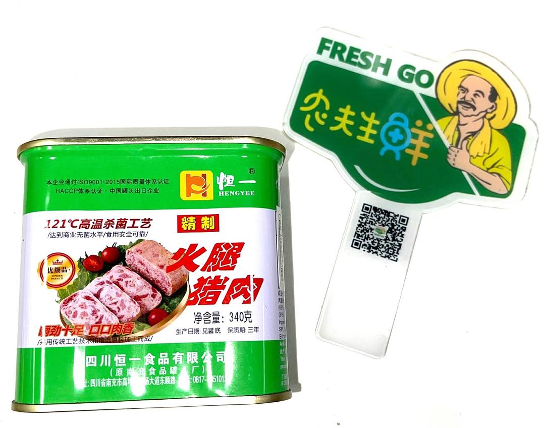 lm_image___2zfov swiper-item-image___2SBSc cover___2hGtr