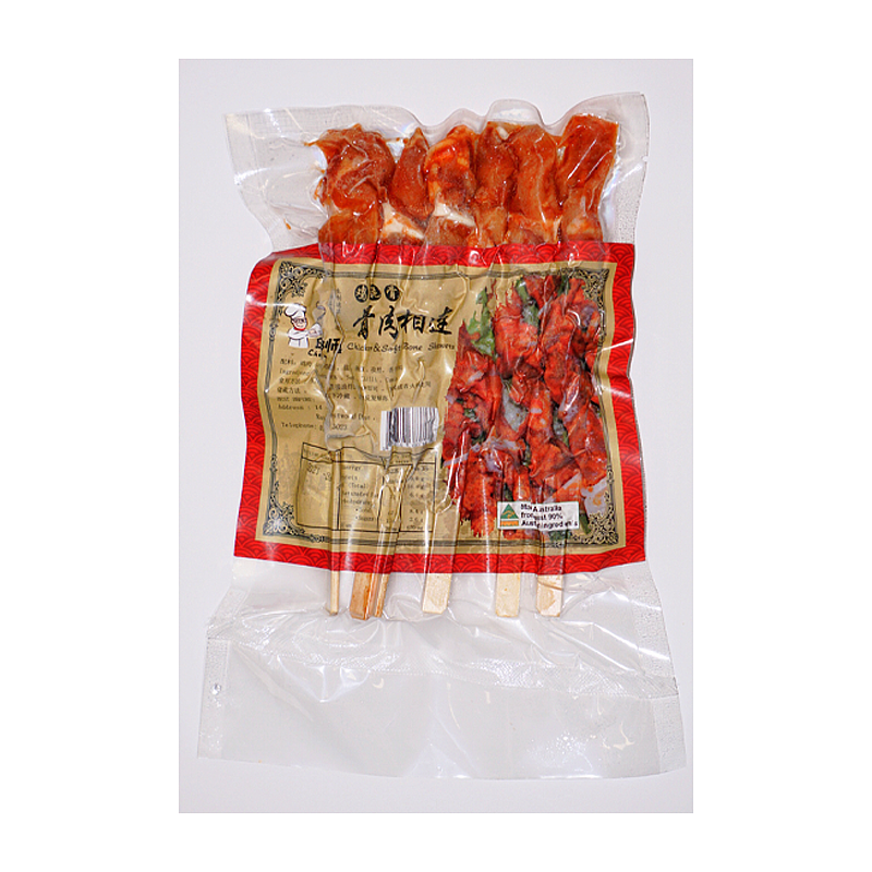 lm_image___2zfov swiper-item-image___2SBSc cover___2hGtr