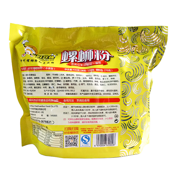 lm_image___2zfov swiper-item-image___2SBSc cover___2hGtr