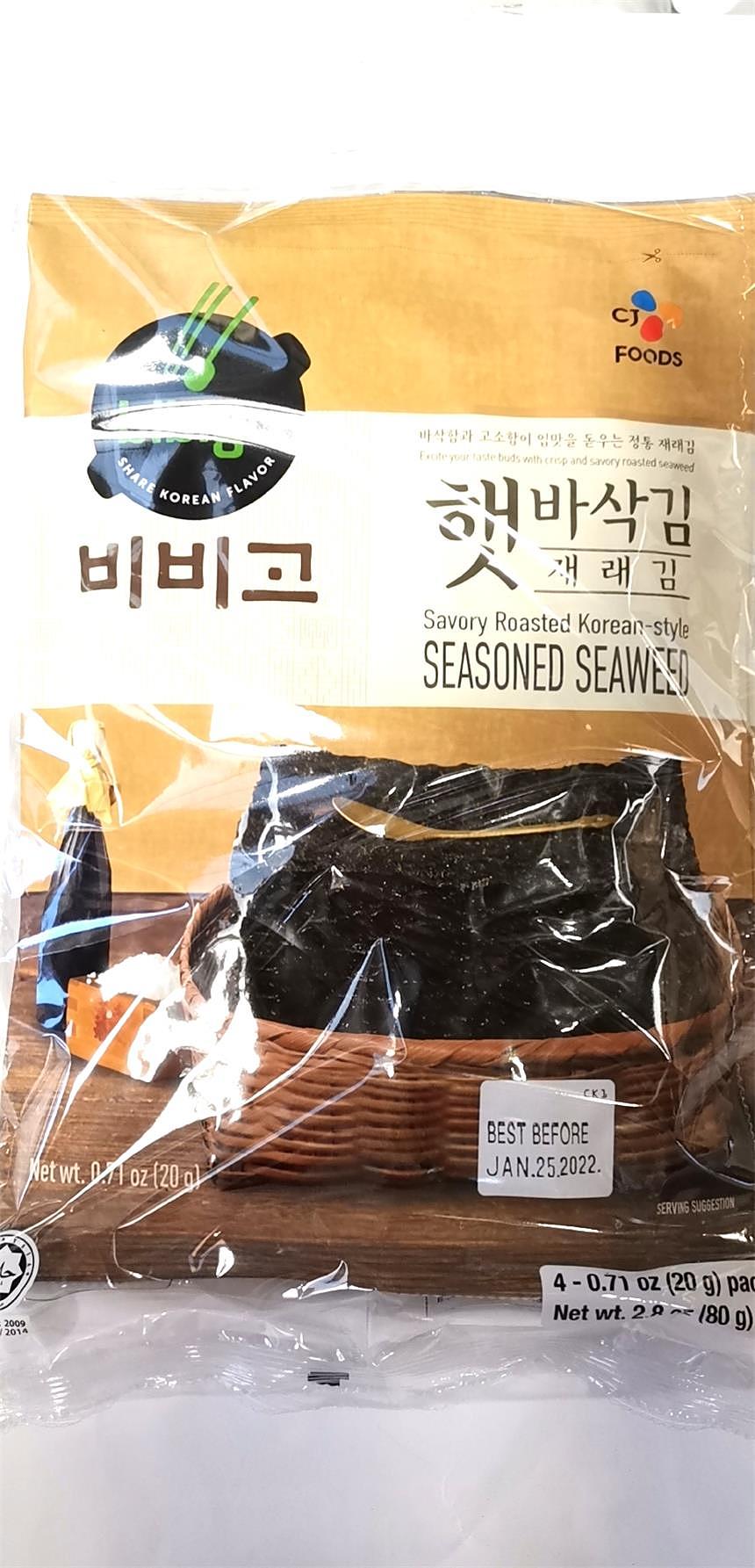 lm_image___2zfov swiper-item-image___2SBSc cover___2hGtr